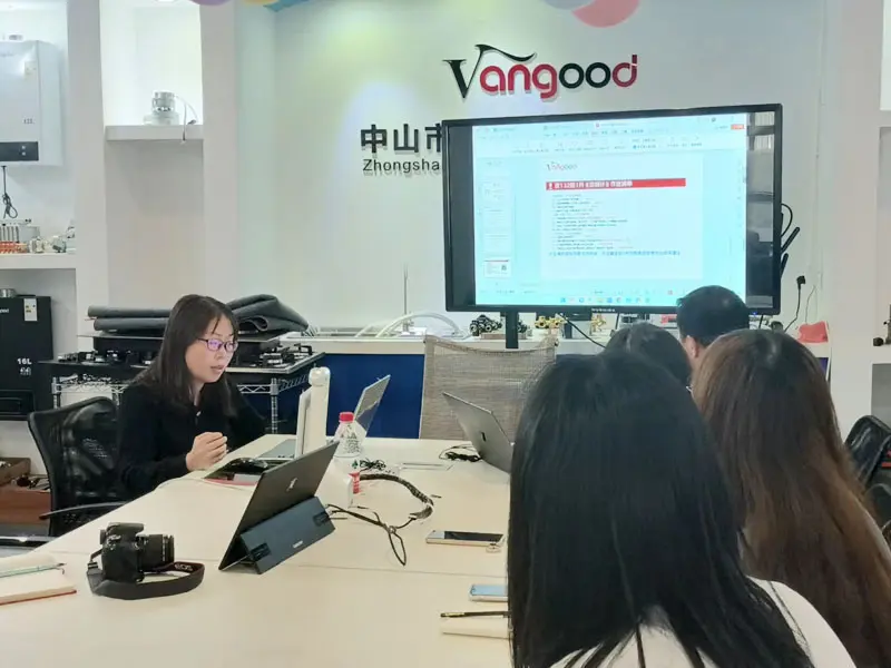 微信图片_20240116161812