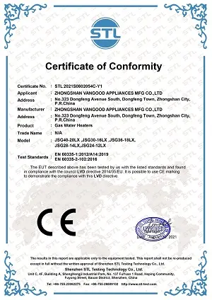 1.LVD 证书