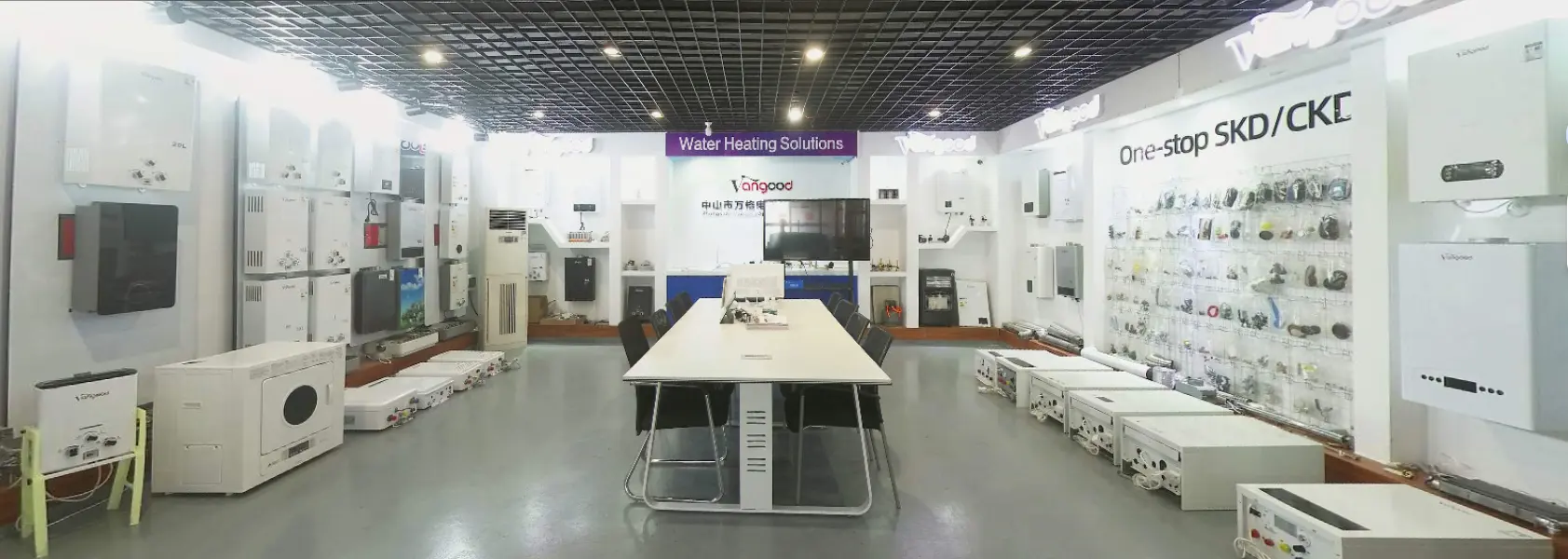 展厅