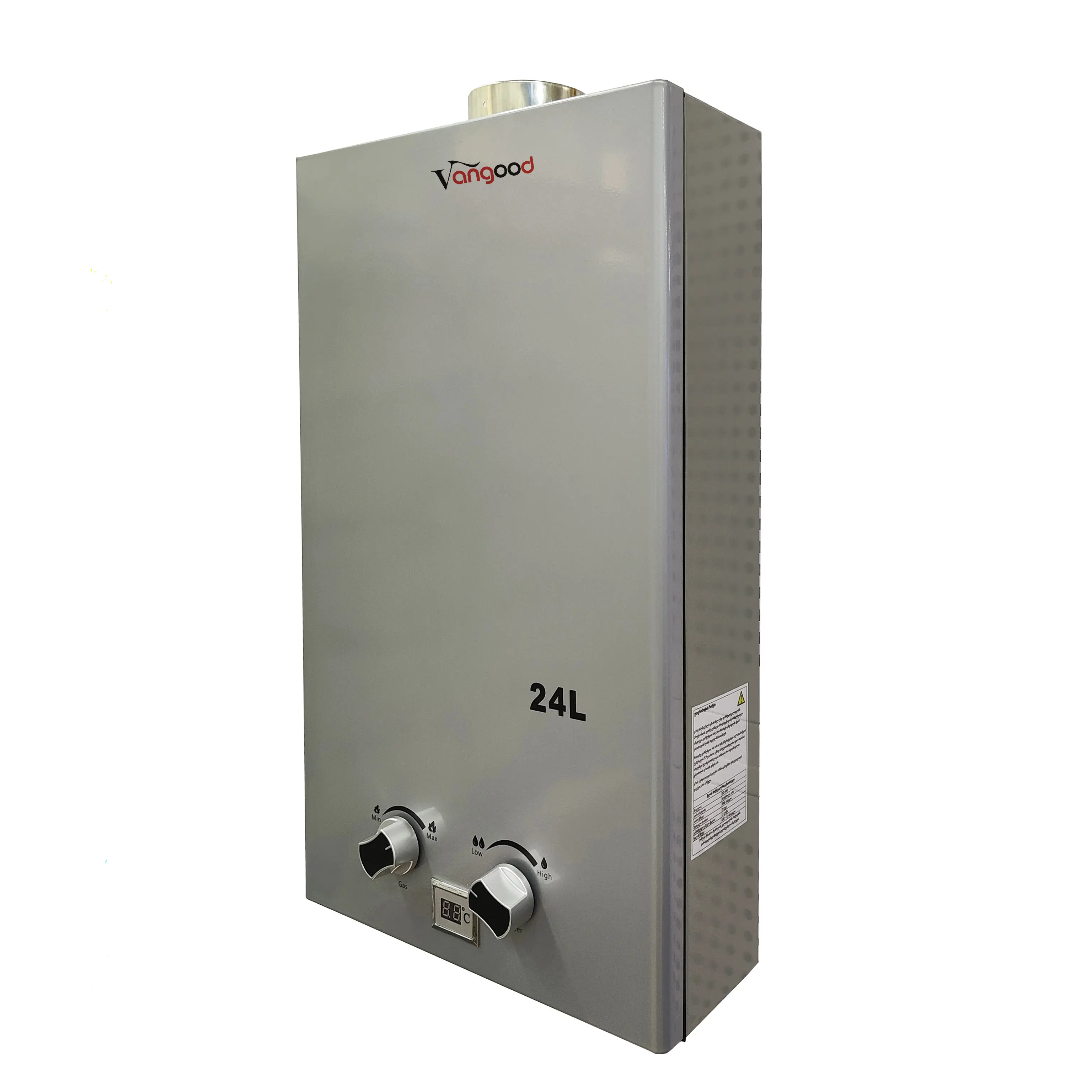 /water-heater/