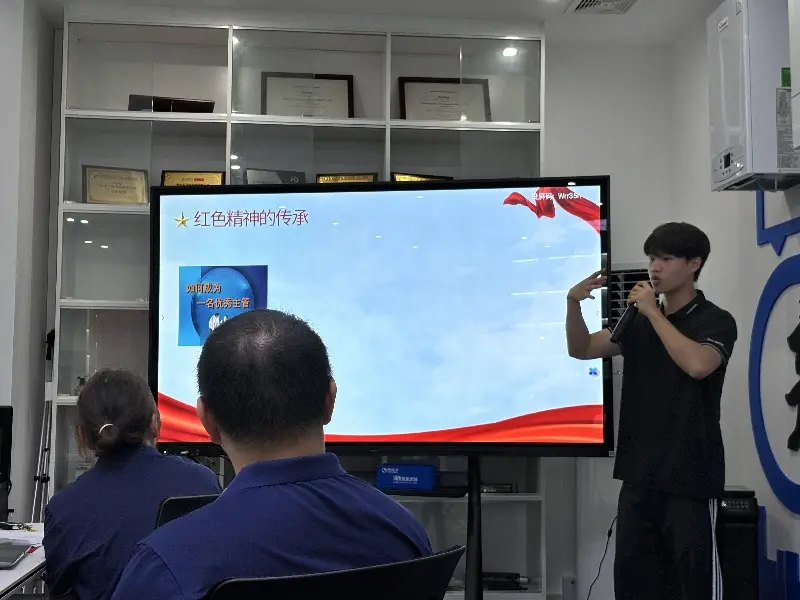 90122bf6a24dc5a3cccdebee736174c_副本.jpg