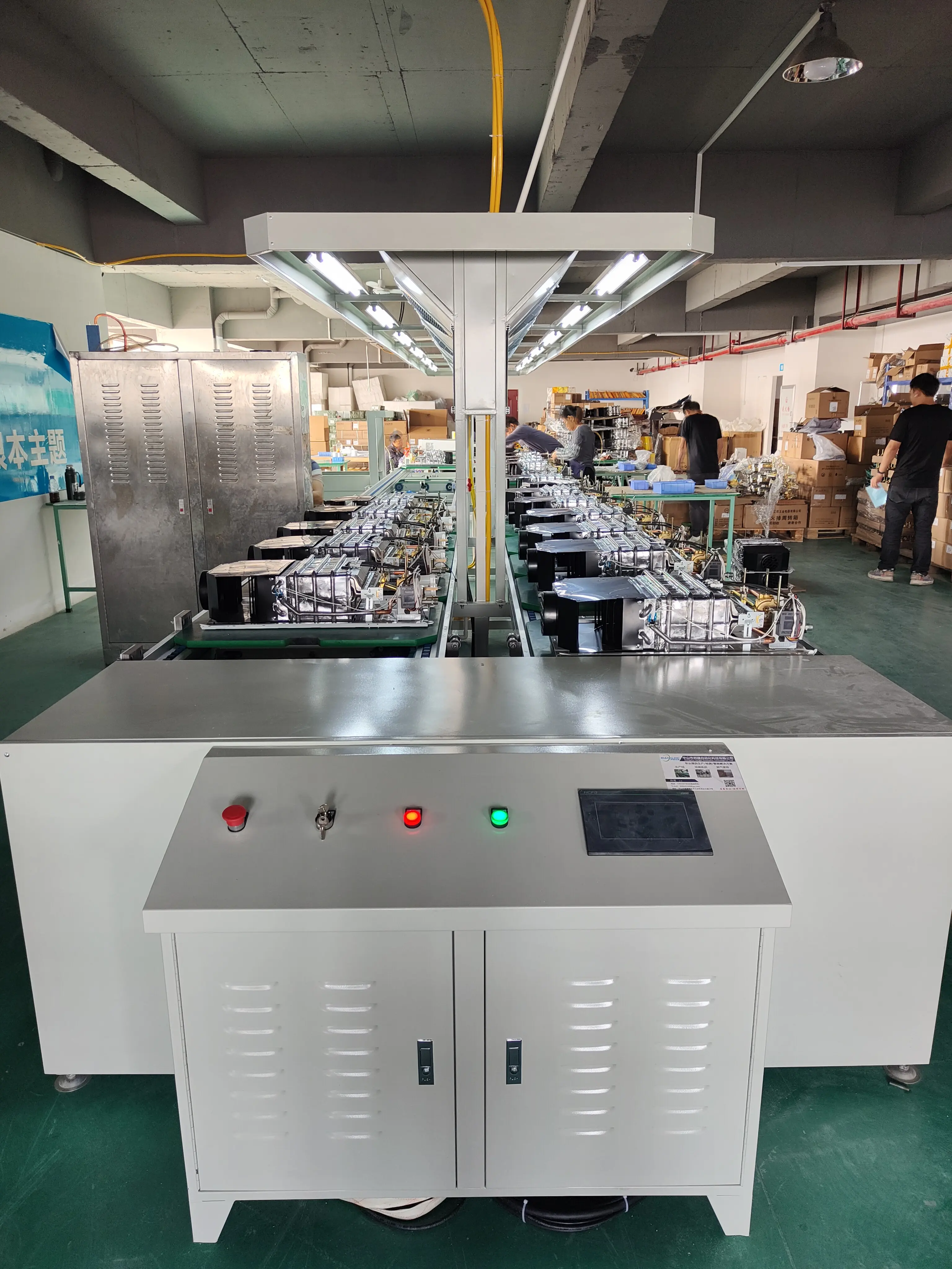 Vangood Water Heater Factory New Upgrade