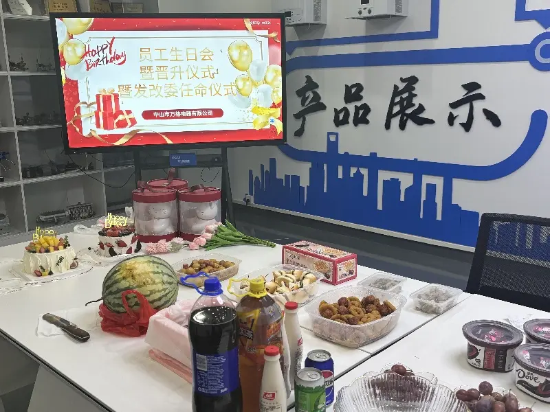 Vangood Hosts Mid-Year Employee Birthday Celebration to Show Appreciation and Care