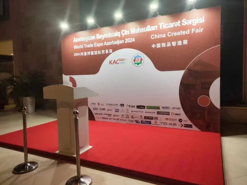 Vangood Shines at Azerbaijan Baku International Trade Fair, Showcasing the Strength of Chinese Manufacturing