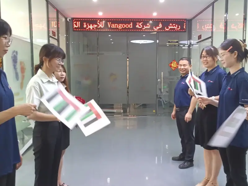 Vangood Mobilizes Entire Company for Seven-Star Customer Reception Drill