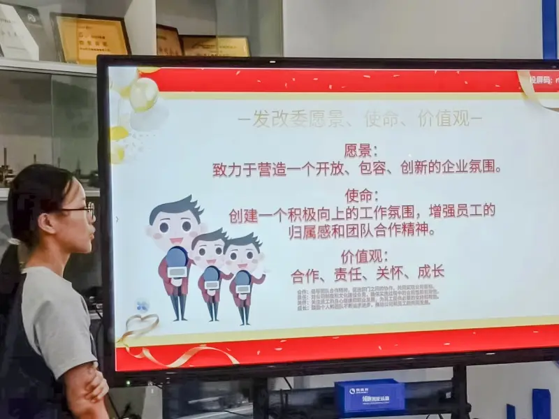 4099fde8cfbf00b36ce94f9d6977eaa_副本.jpg