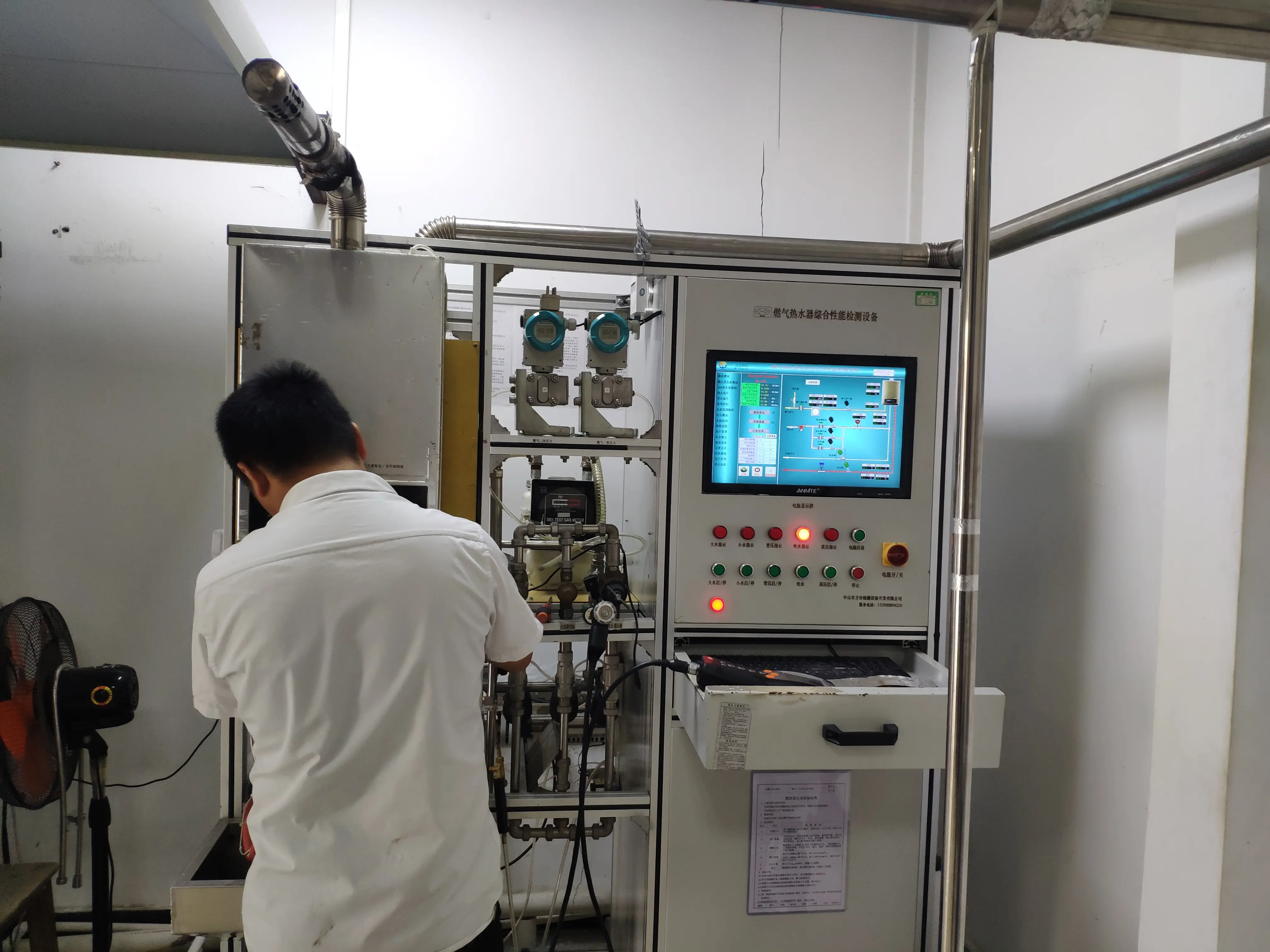 http://www.vangood-boiler.com/