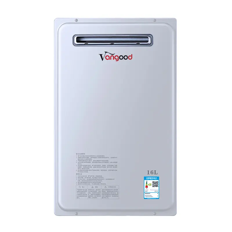 Gas water heater outdoor type