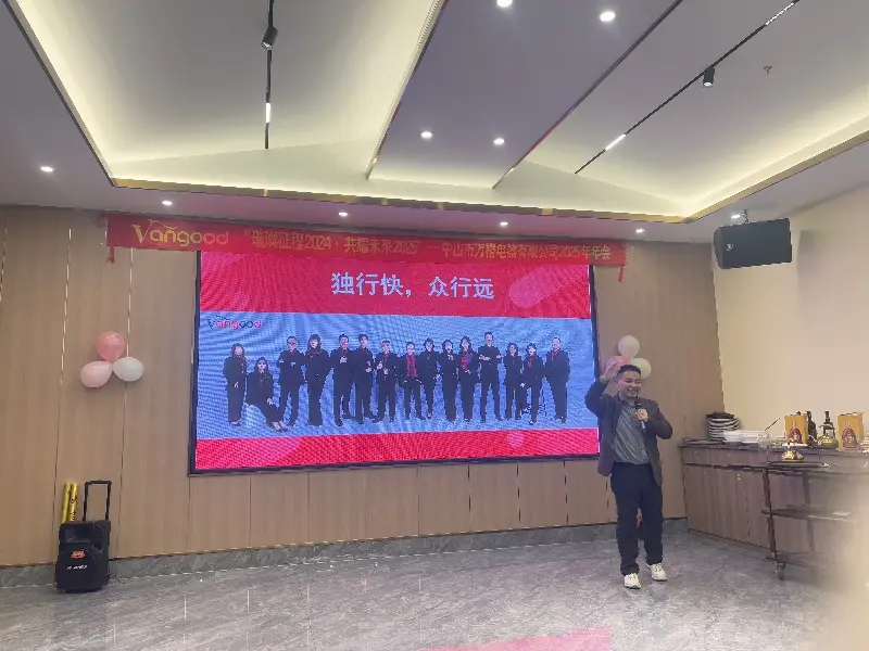 fd4fd16086bc25694c755e24399f489_副本.jpg