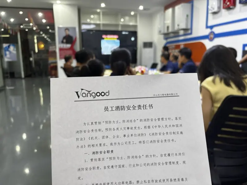 Vangood Holds Fire Safety Meeting to Strengthen Emergency Awareness and Workplace Safety