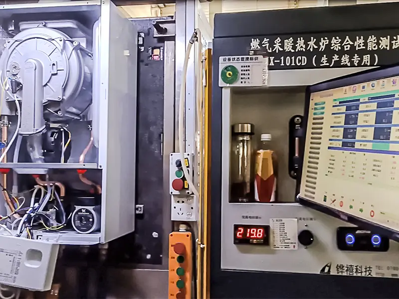 /gas-boilers/
