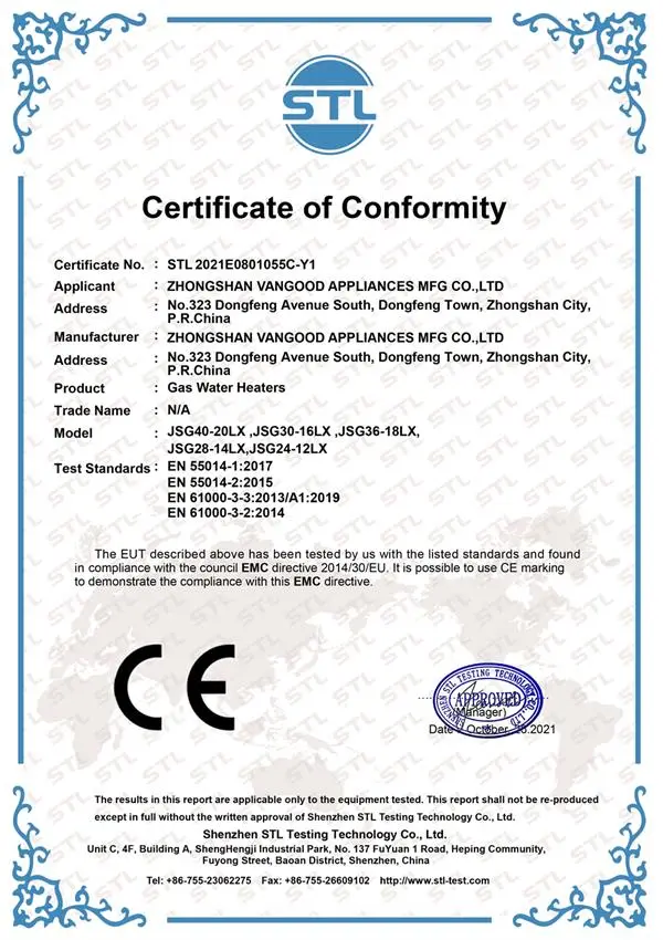 EMC