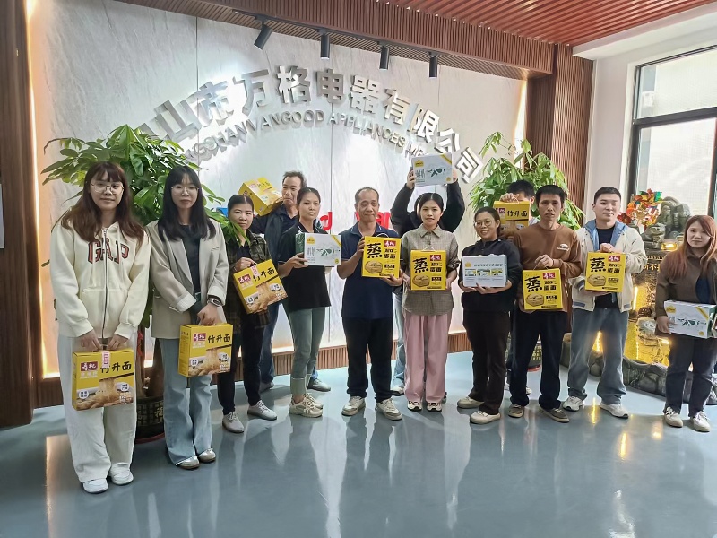 009fc108e77ee78ab9e2b35244b2ceb_副本.jpg