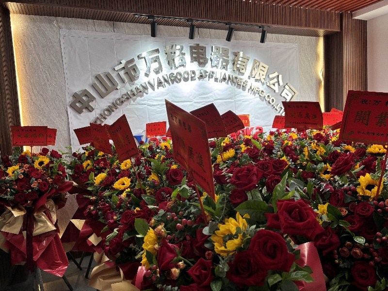 Vangood's Relocation Banquet Was Successfully Held, And Suppliers Gathered To Celebrate A New Chapter