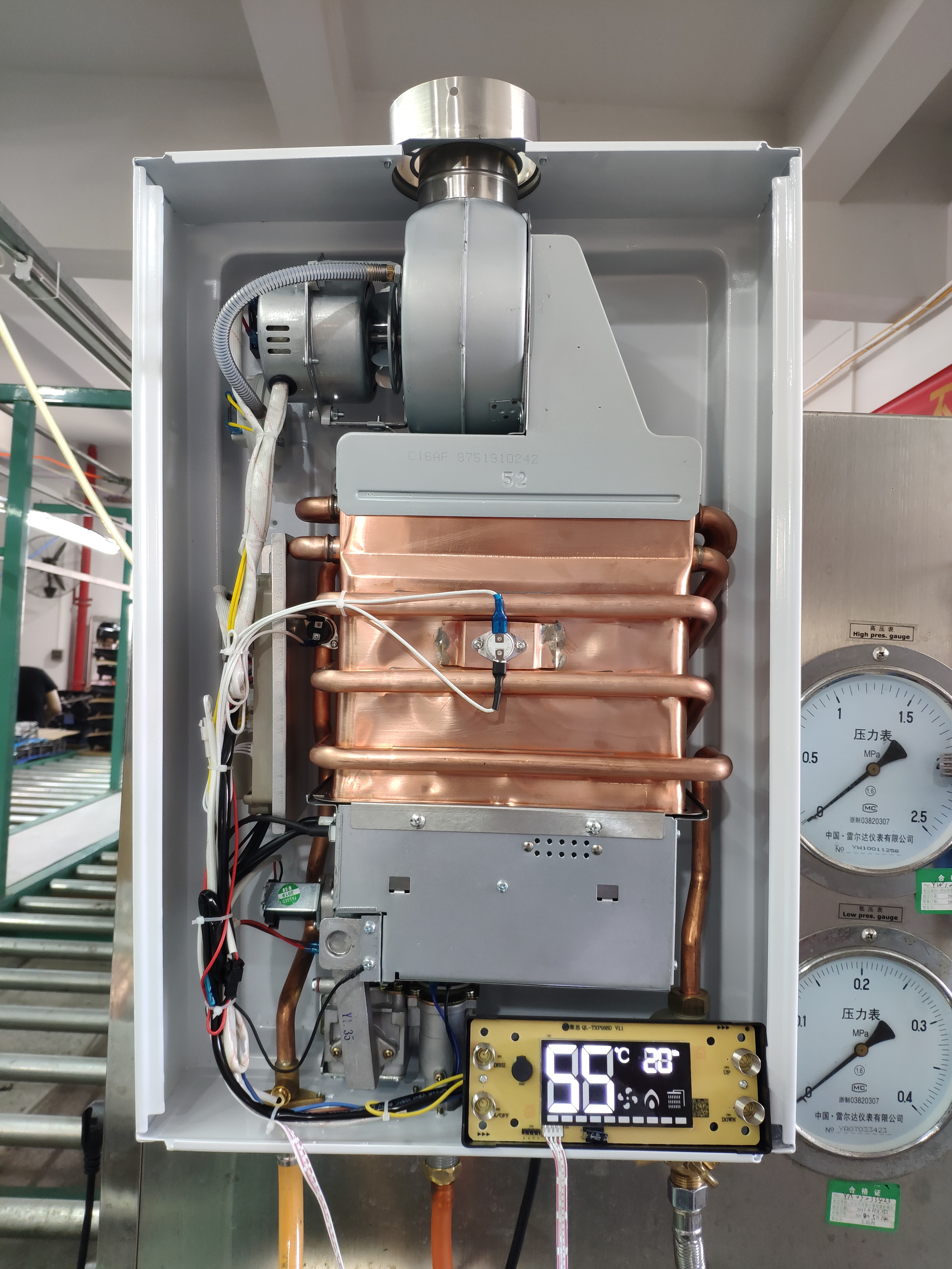 /gas-water-heater-products/