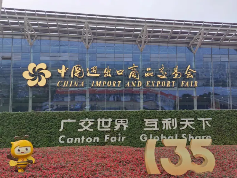 Successful Closing! Gas Water Haters Lead The Trend In The Home Appliance Industry - A Wonderful Review Of The Canton Fair